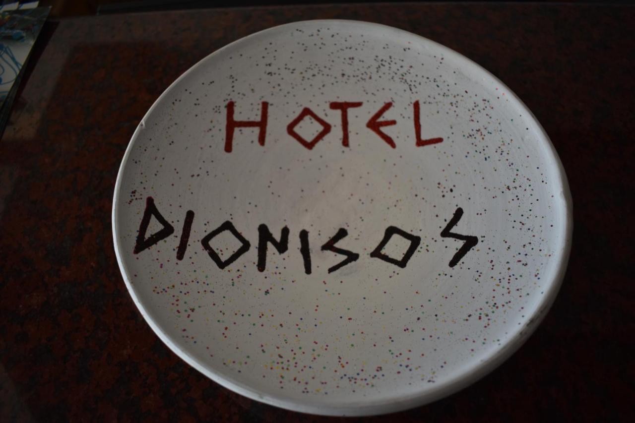 Dionisos Hotel Mytikas  Dış mekan fotoğraf